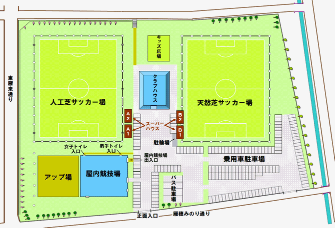 札幌サッカーアミューズメントパーク